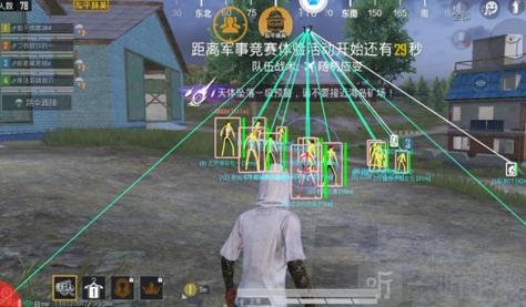 和平精英怎么看外挂教程（和平精英怎么变成外挂的教程）
